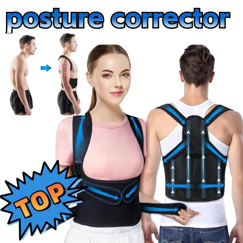 Back Posture Corrector Heavy D - Posture Pole Corrector recension och pris