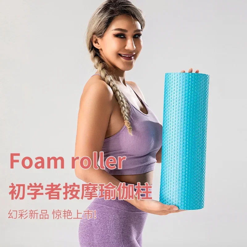 30/45/60/90CM X 15CM Yoga Foam - Pilates Yoga Roller recension och pris