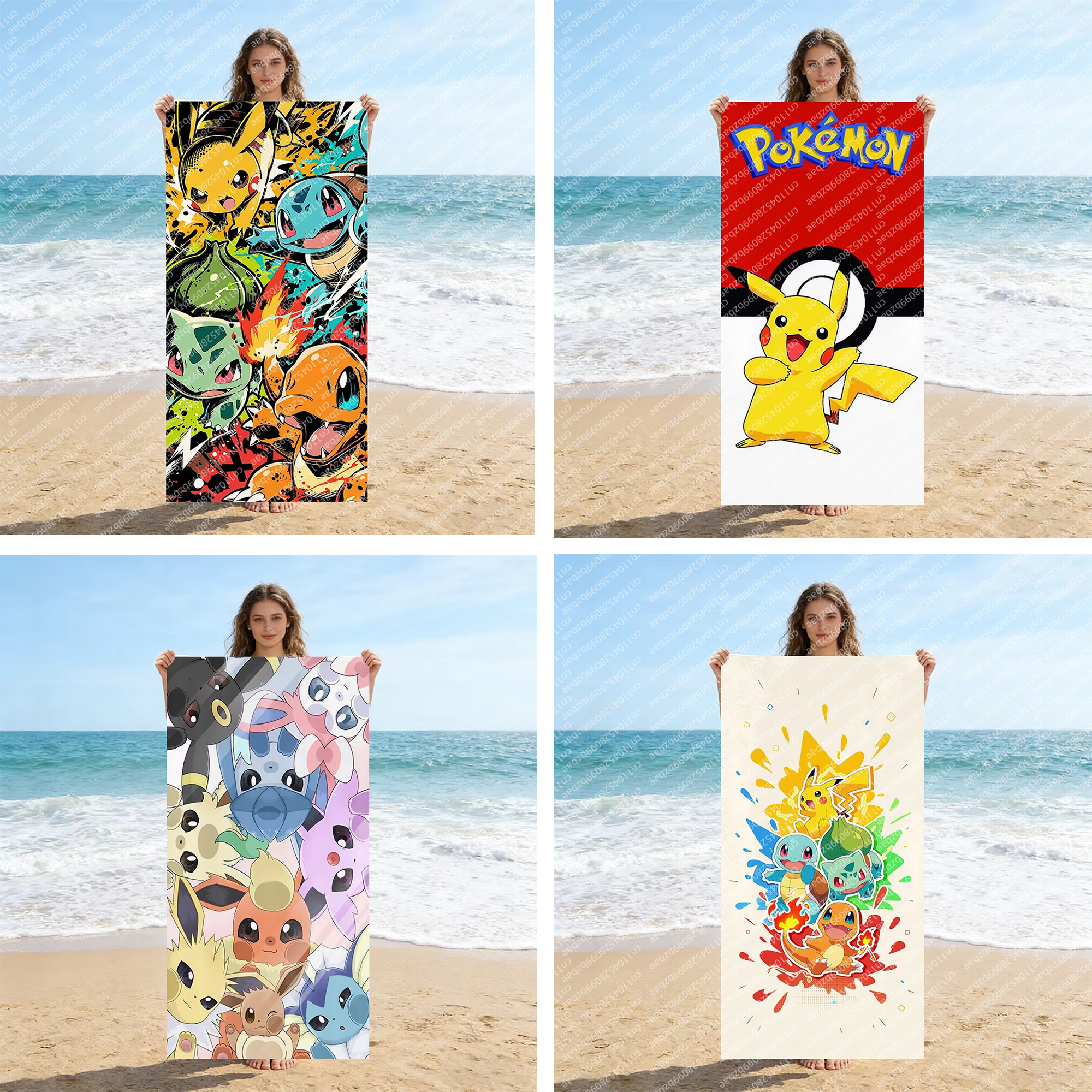 Cute Pokemon Beach Towel Quick - Pilates Yoga Towel recension och pris