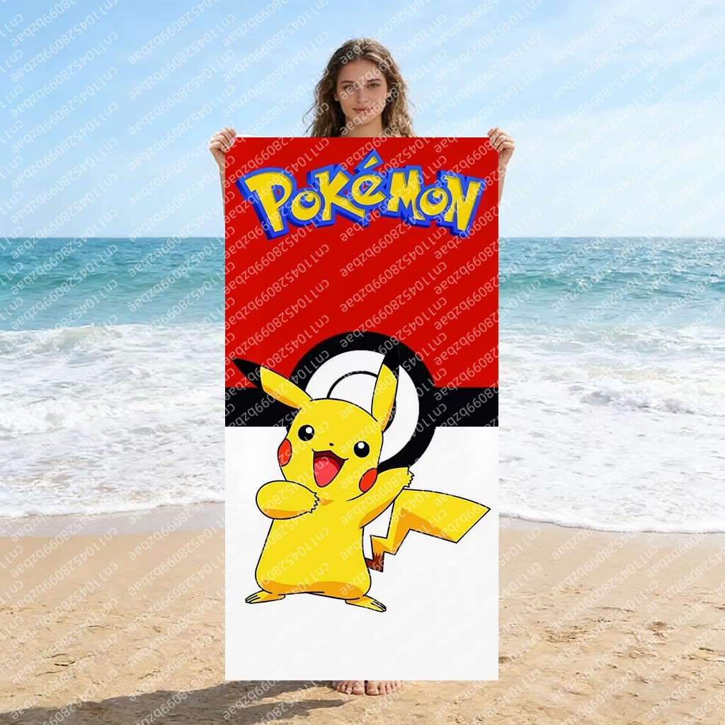 Cute Pokemon Beach Towel Quick - Pilates Yoga Towel recension och pris