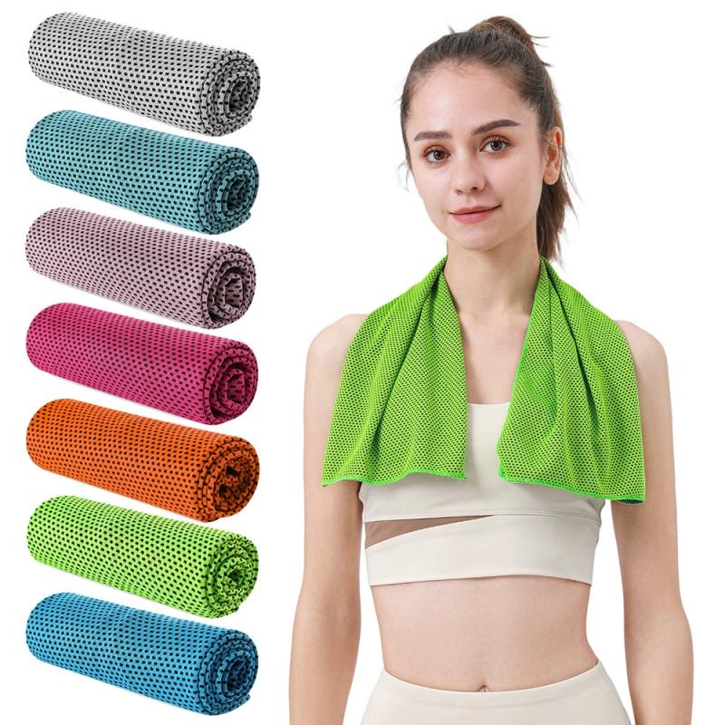 1/2Pcs Yoga fitness cold towel - Pilates Yoga Towel recension och pris