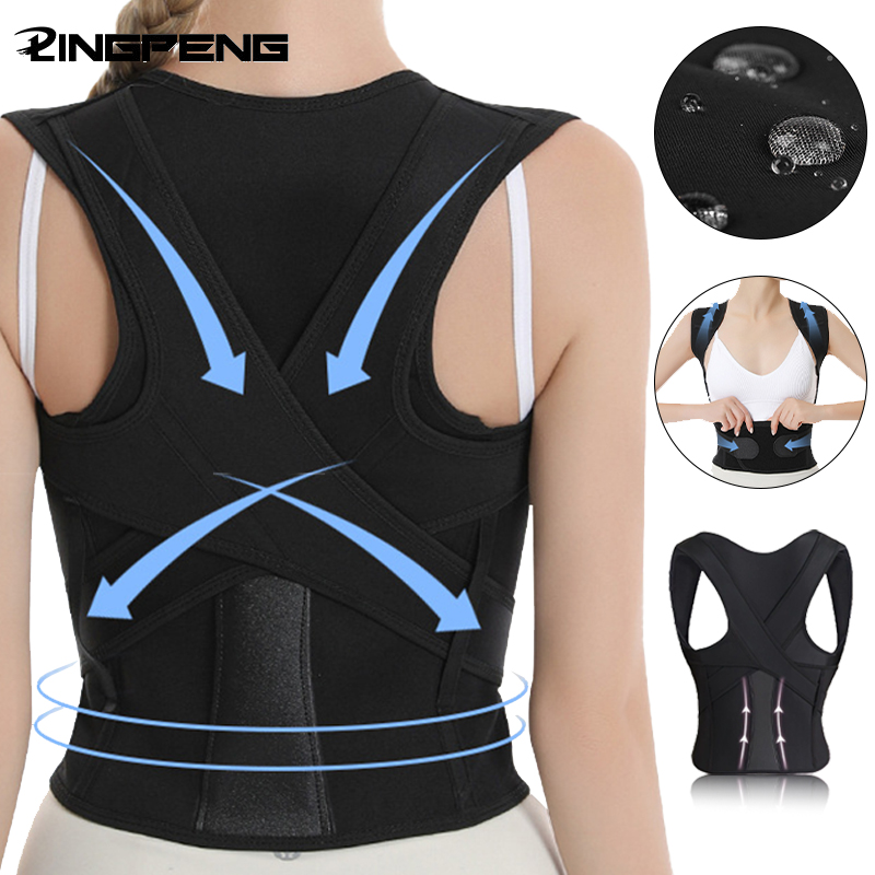 Back Brace Posture Corrector f - Posture Pole Corrector recension och pris