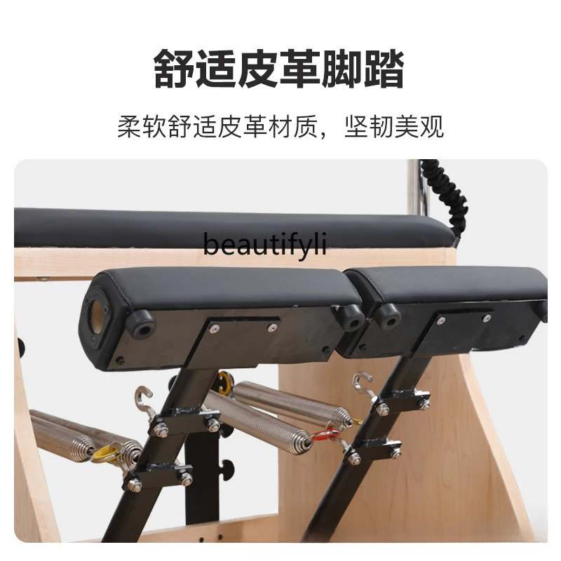 Y1 Pilates Stable Chair Yoga S - Pilates And Yoga Studio recension och pris