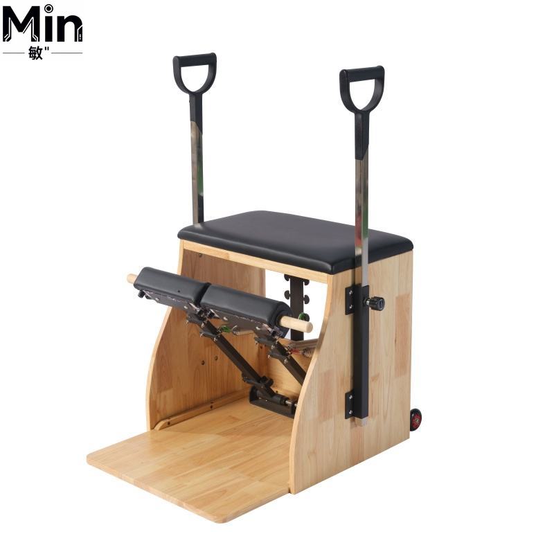 Commercial Oak Pilates Wunda C - Pilates And Yoga Studio recension och pris