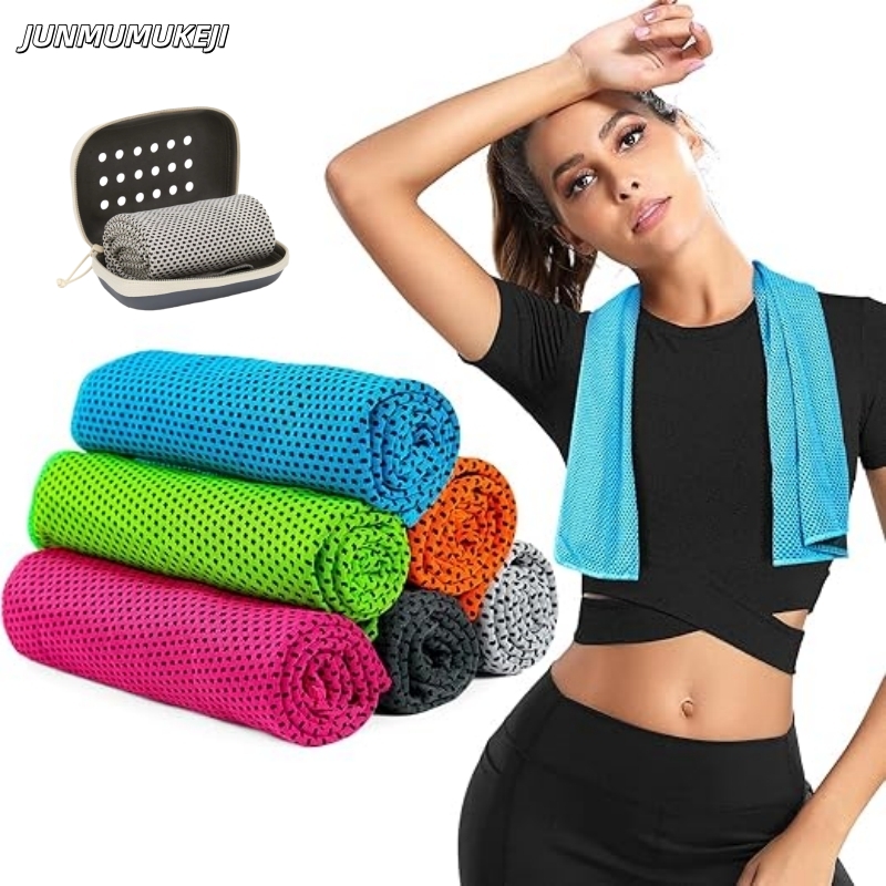 Quick Drying Cooling Towel Sof - Pilates Yoga Towel recension och pris