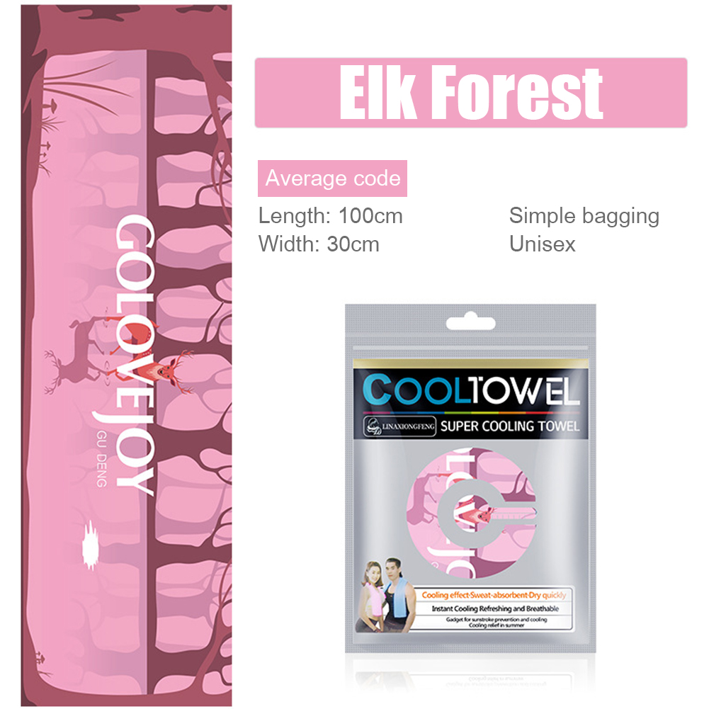 Sport Cooling Ice Towel Printe - Pilates Yoga Towel recension och pris