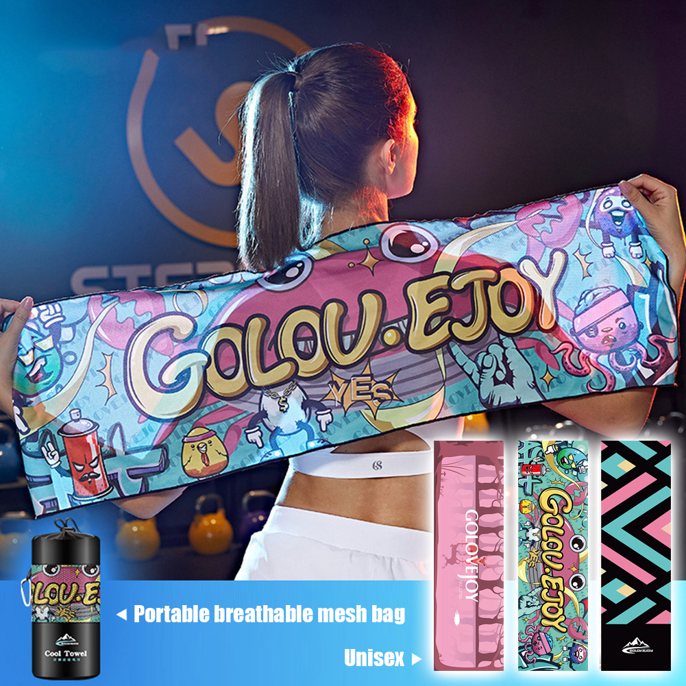 Sport Cooling Ice Towel Printe - Pilates Yoga Towel recension och pris
