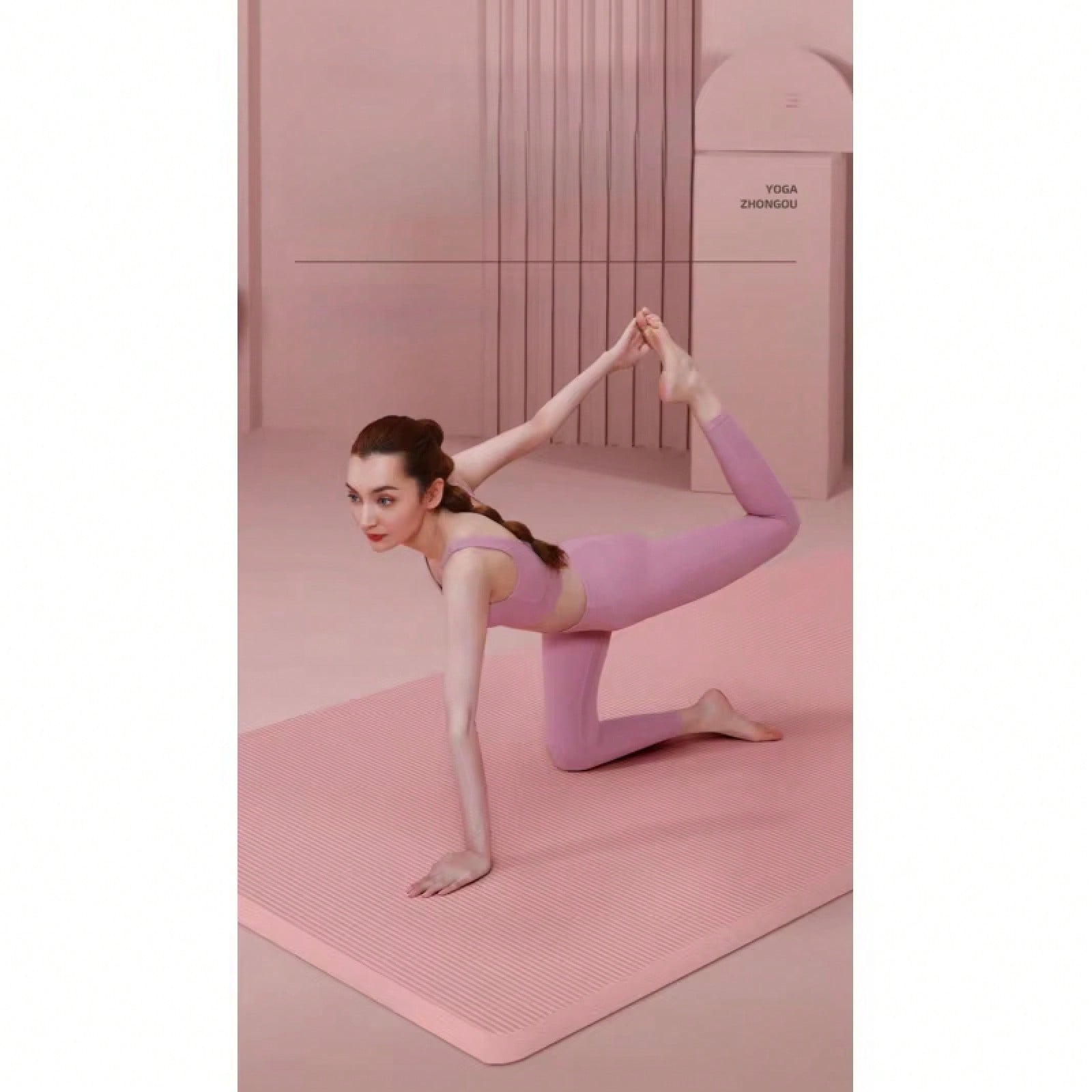 185*61CM Pink Non Slip Yoga Ma - Pilates Yoga Mat Workout recension och pris